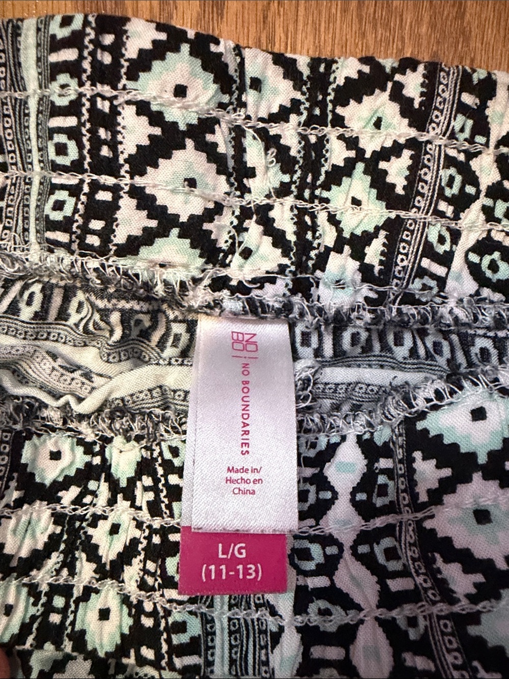 Black & White Patterned Drawstring Shorts - Picture 2 of 3